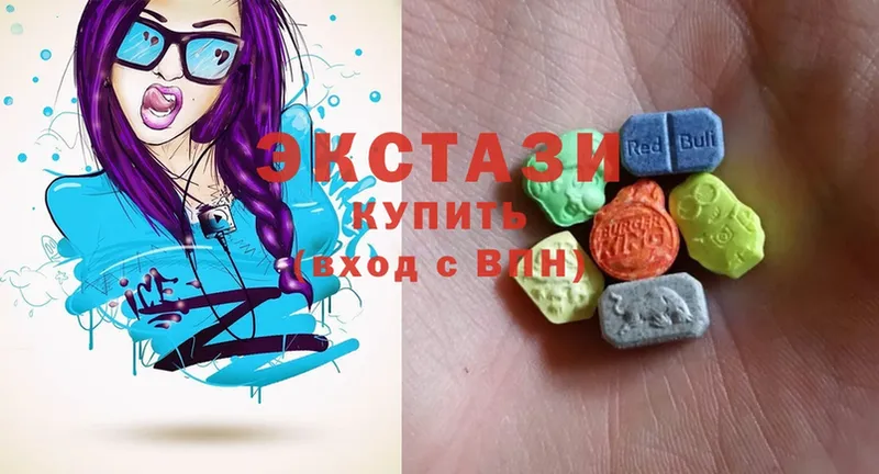 мориарти формула  mega ONION  Почеп  Ecstasy mix 