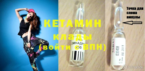 кокаин колумбия Верея